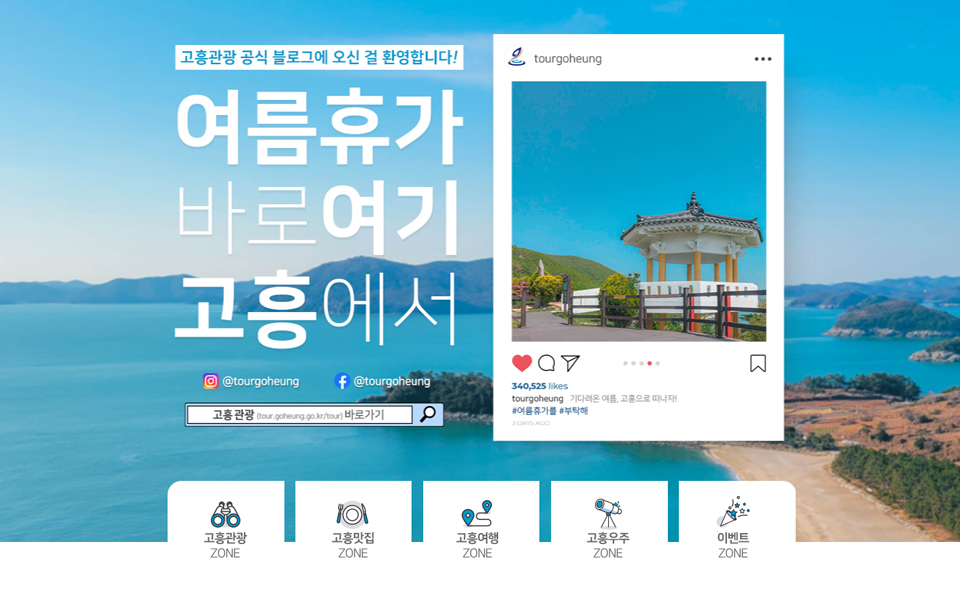 ������� ���α׷� �̵��մϴ�