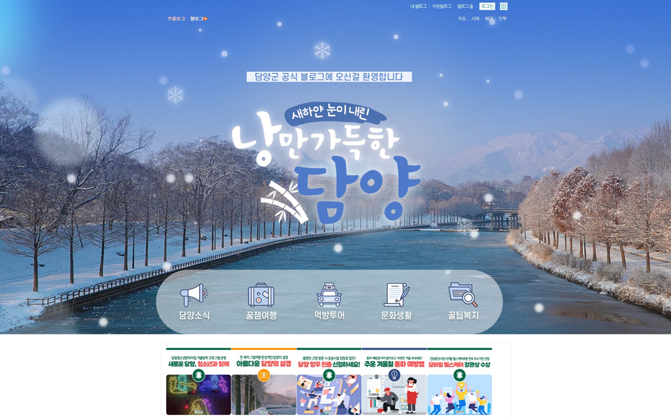 ��籺 ���α׷� �̵��մϴ�